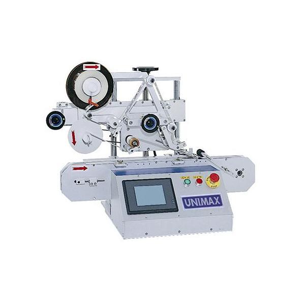 Table Type Top Labeling Machine