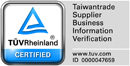 Taiwantrade Supplier Business Information Verfification